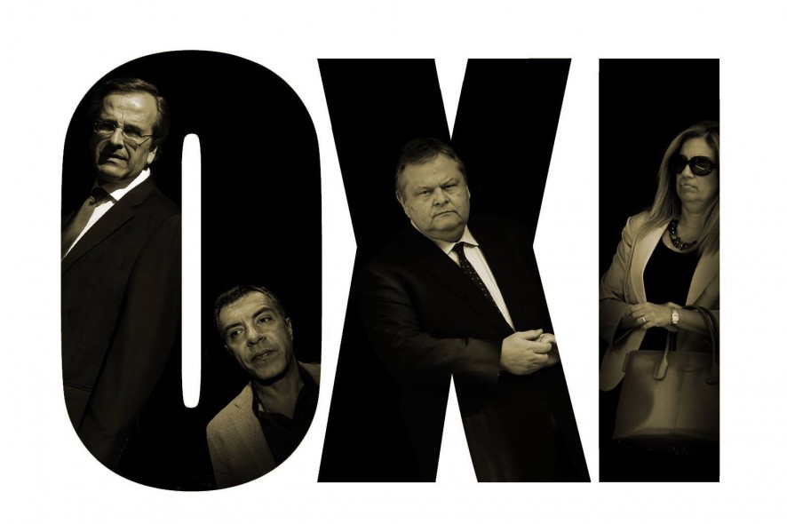 11220775_1638715836341213_3921174455310499564_o