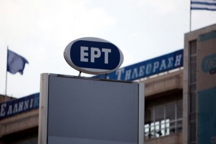 anoigei-i-ert-me-epistrofi-olwn-twn-apolumenwn.w_hr