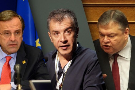 eniaio-filoeurwpaiko-metwpo-sxediazei-o-samaras_2.w_l