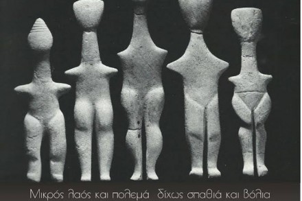 10411751_10200851846416237_5020831053185128553_n