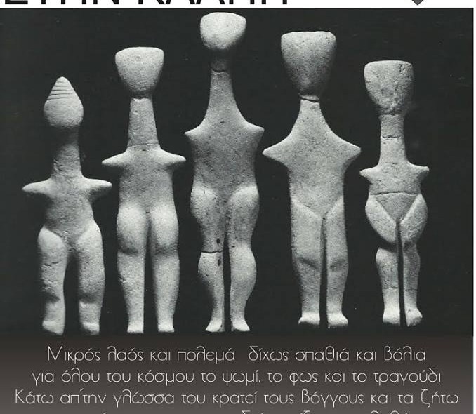 10411751_10200851846416237_5020831053185128553_n