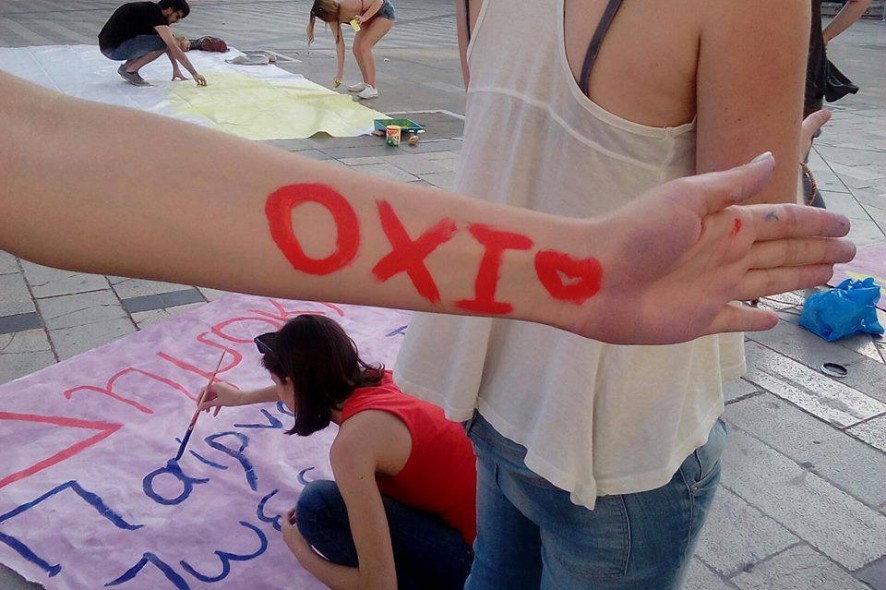 11214380_704016339702663_325791407194271385_n