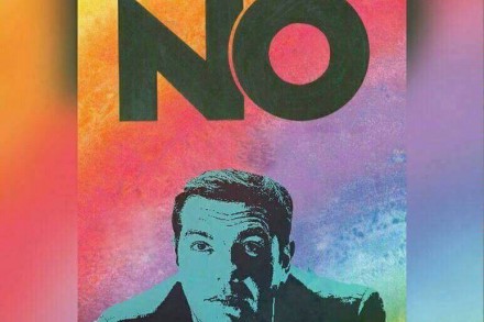 11668102_10200852133143405_1920223751_n