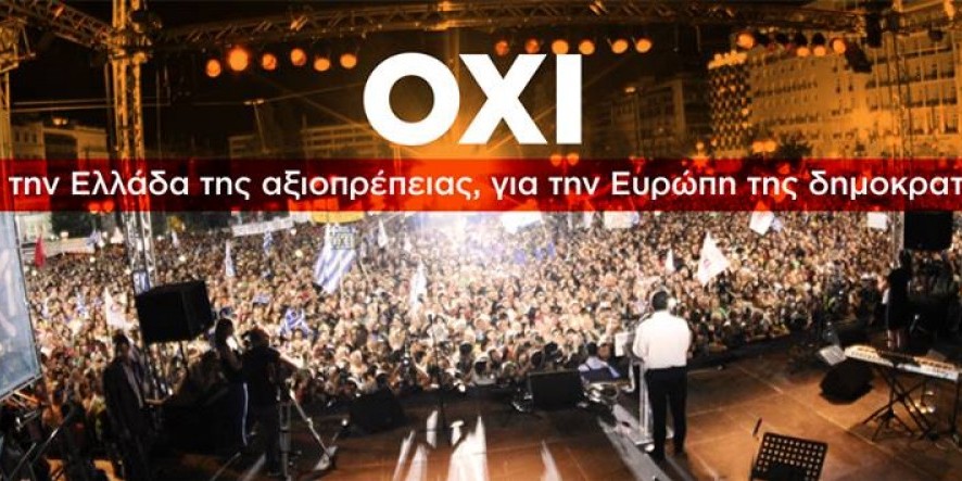 11692798_10153577325023054_7769640023662478721_n