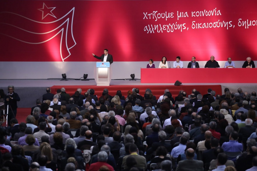 oldphotostsipras1397453032