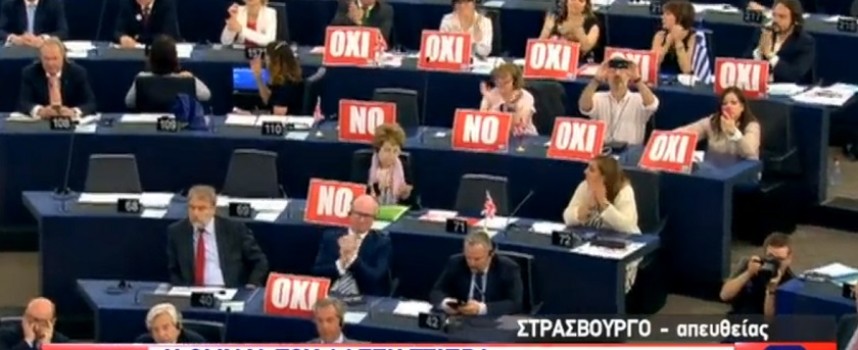 tsipras_oxi_koinovoulio-858x350_c