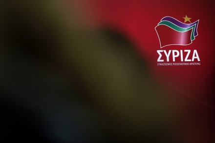 Political rally for the one year of SYRIZA as the leading government party of Greece, in Tae Kwon Do Stadium, Faliro, on Jan. 24 , 2015 / Ανοιχτή πολιτική συγκέντρωση του ΣΥΡΙΖΑ για τον ένα χρόνο διακυβέρνησης με τίτλο `Ένας Χρόνος Αριστερά, Ένας Χρόνος Μάχη, Προχωράμε`, στο Tae Kwon Do, στις 24 Ιανουαρίου, 2015