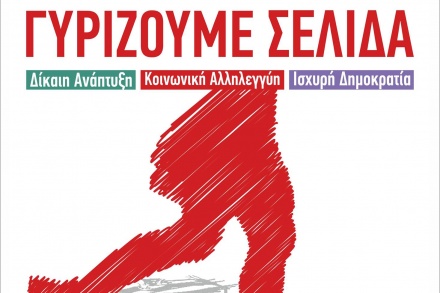 13340866_10154716247502662_1273916830_o